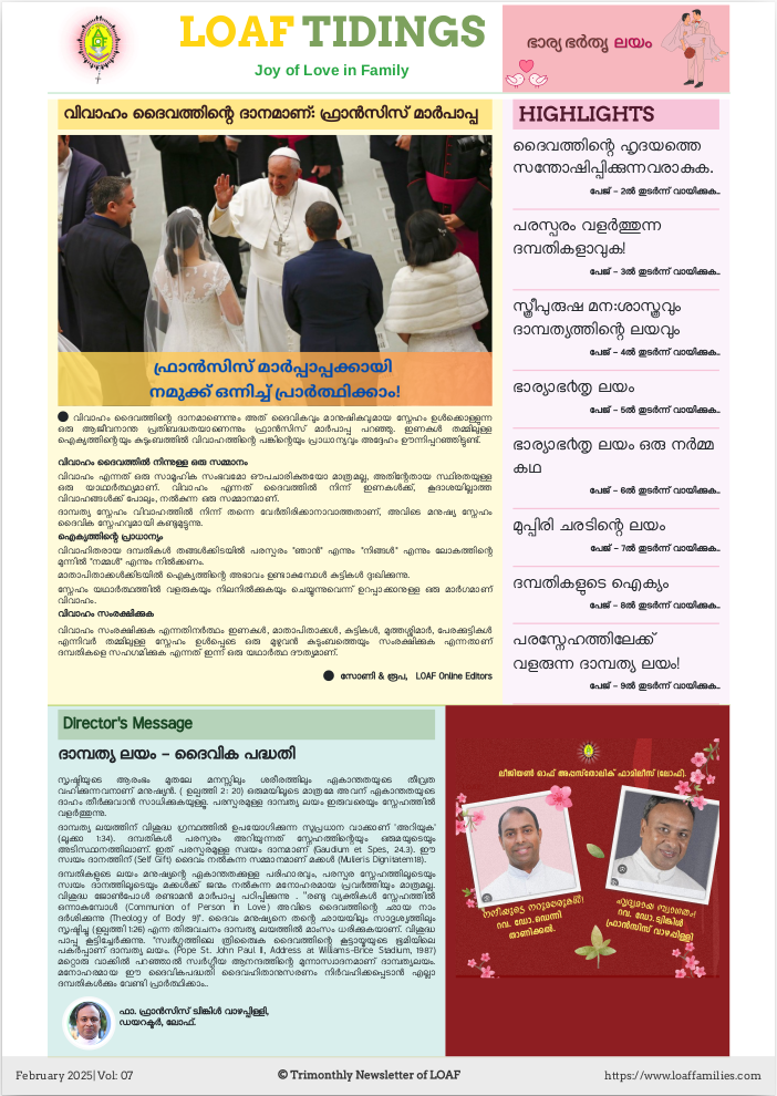 Newsletter Volume 1