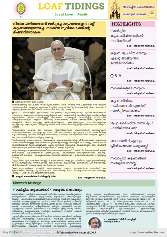 Newsletter Volume 11