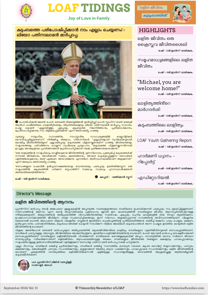 Newsletter 13 Image